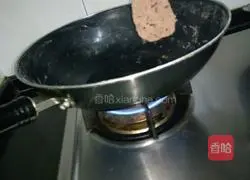 Illustration of how to make red bean flavored shortbread cake 9