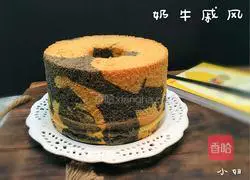Cow chiffon cake recipe 20