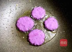 Purple potato pancake recipe 7