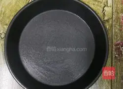 Strawberry egg tart recipe 2