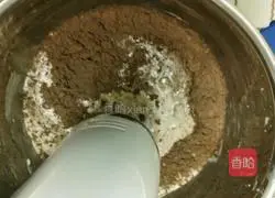 Cheese Mocha Cake Recipe Illustration 9