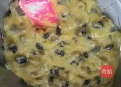 Blueberry soft cookies.Recipe 10