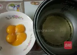 Spinach and Yam Cake Roll Recipe Illustration 5