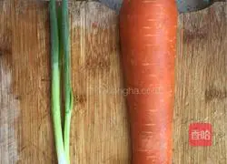 Illustration of how to make carrot shredded cake 1