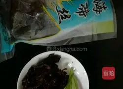 Illustration of how to make egg tarts with willow tips on the moon 1