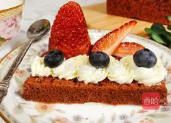 Rose Banana Glazed Muffin Recipe Illustration 19