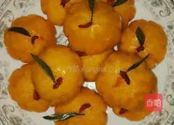 Illustration of how to make steamed pumpkin cake 7