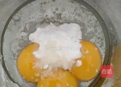 Chiffon cake (six-inch) recipe illustration 2