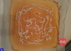 Salad Sauce Cake Roll Recipe Illustration 5