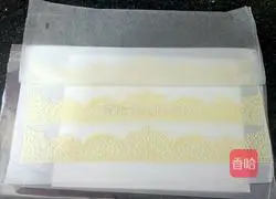 Illustration of how to make flower light cream cake 3
