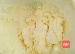 Ti Illustration of how to make Lamisu 1