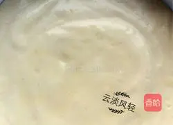 Chiffon Cake (8-inch) Recipe Illustration 12