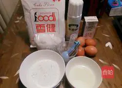 Illustration of how to make banana cake roll 1