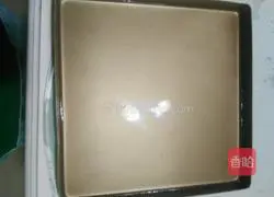 Lemon yogurt chiffon cake (8 inches) recipe 10