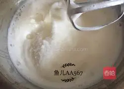 Illustration of how to make eight-inch chiffon cake 9