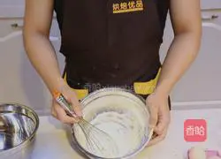 Japanese light cheesecake recipe illustration 2