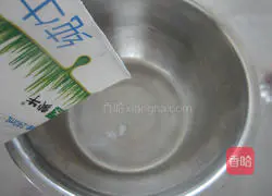 Illustration of how to make chiffon cake 1