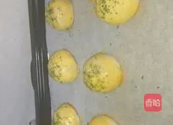 Illustration of how to make five-spice shortbread 7