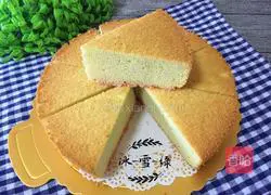 Illustration of how to make dragon fruit chiffon cake (8 inches) 16