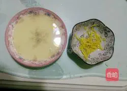 Lemon yogurt chiffon cake (8 inches) recipe 2