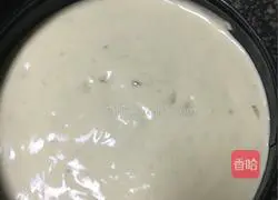 Banana Chiffon Cake Recipe Illustration 9