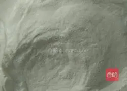 Illustration of how to make pumpkin cake 1