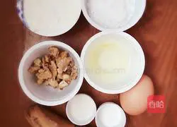 Illustration of how to make banana pound cake 1