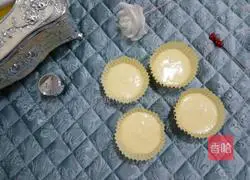 Cup Cream Cake Recipe Illustration 13