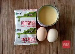 Blueberry jam egg tart recipe 2