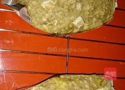 Illustration of how to make onion-flavored fish, board beans and rice pound cake 11