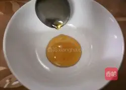 Illustration of how to make seaweed rice cakes 2