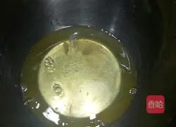 Illustration of making glutinous rice chiffon cake 2