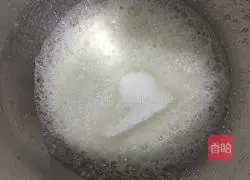 Lemon Cup Chiffon Cake Recipe Illustration 4