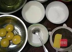 Illustration of how to make rice cooker sponge cake 1