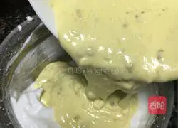 Banana Chiffon Cake Recipe Illustration 8