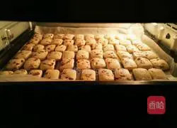 Illustration of how to make raisin cookies 9
