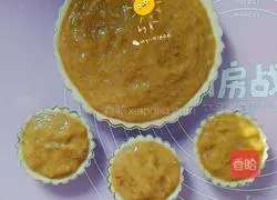 Pumpkin pie recipe 6