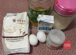 Illustration of how to make six-inch chiffon cake 1