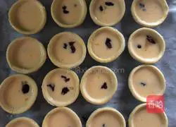 Egg tart recipe 8