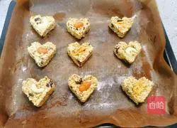 Nutty Chocolate Banana Oatmeal Cake Recipe Illustration 13