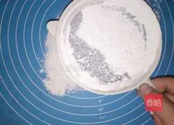 Illustration of how to make puff pastry 1