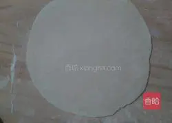 Celery Minced Pork Pie Recipe Illustration 5