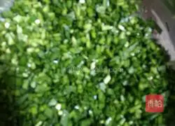 Leek Cake Recipe Illustration 1