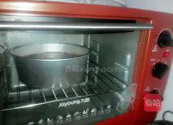 Cocoa Chiffon Cake Recipe Illustration 14