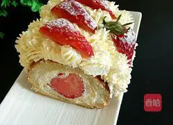 Brown sugar cake roll recipe 12