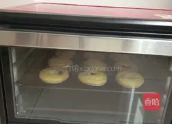 Purple Sweet Potato Egg Tart (Whole Egg) Recipe Illustration 10