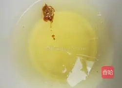 Smiley Chiffon Cake (Rice Cooker Version) Recipe Illustration 6