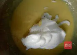 Yoghurt Chiffon Cupcake Recipe Illustration 9