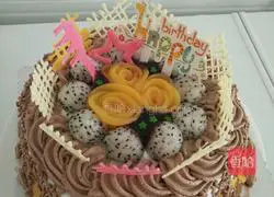 Illustration of how to make chocolate cream fruit cake 9