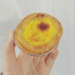 egg tart
